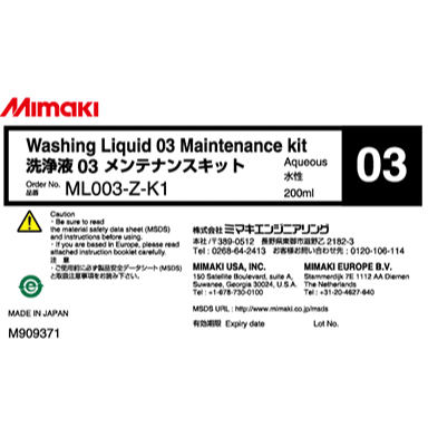 Mimaki Washing Liquid 03 Maintenance Kit - ML003-Z-K1-1